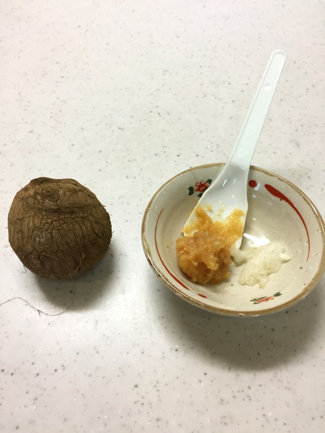 里芋のにんにく味噌の材料イメージ