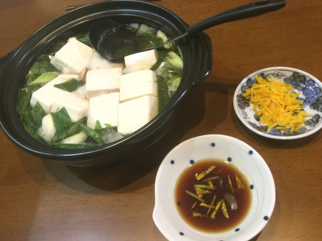 柚子でさわやか！野菜たっぷり湯豆腐