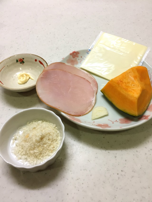 かぼちゃとハムのミルフィーユの材料イメージ