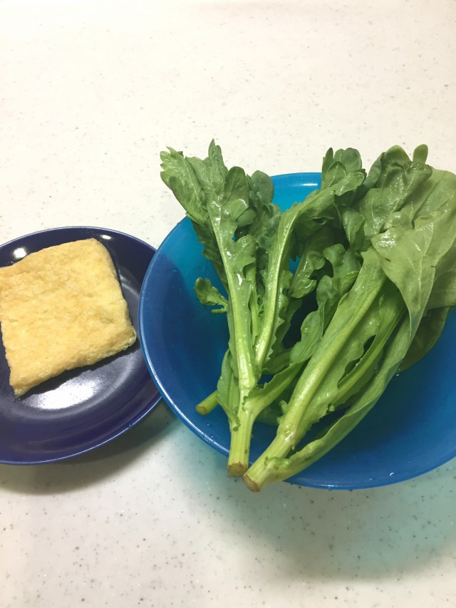 クセになる味。春菊のサラダの材料イメージ