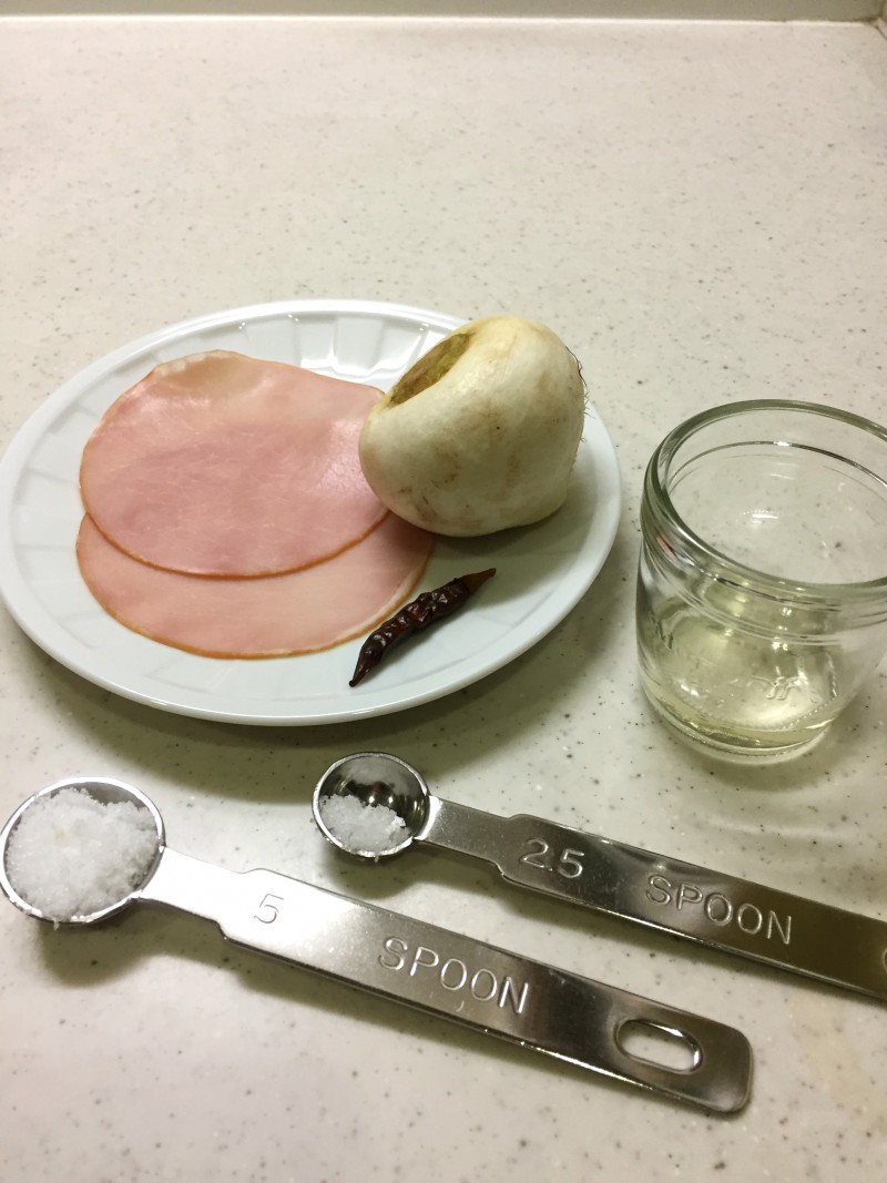 かぶとハムの甘酢漬けの材料イメージ