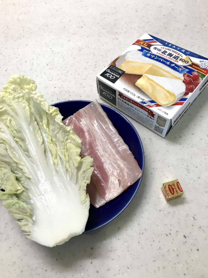 白菜とベーコンのミルフィーユ仕立ての材料イメージ