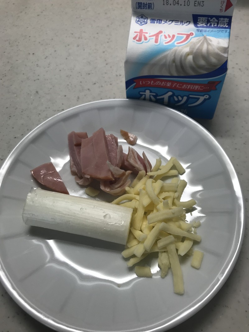 ねぎのグラタンの材料イメージ