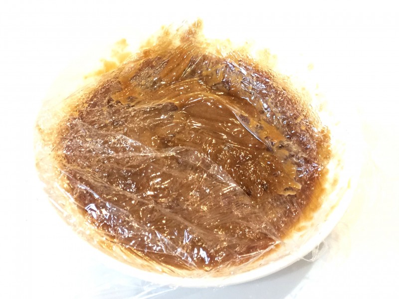 とろける味わいで美味しい♪揚げ茄子の甘味噌がけ手順3